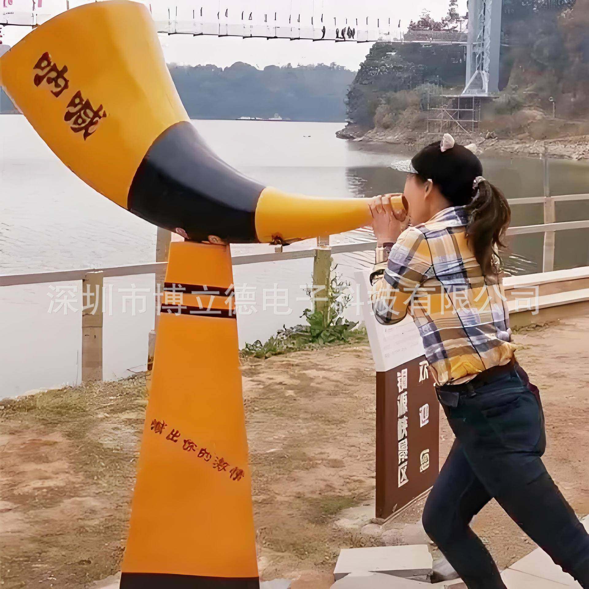 网红大型号角呐喊喷泉全套设备景区户外人工扫码牛角声控喇叭喊泉,鲜花速递/花卉仿真/绿植园艺,割草机/草坪机,淘宝优惠券,粉丝福利购,淘宝优惠卷