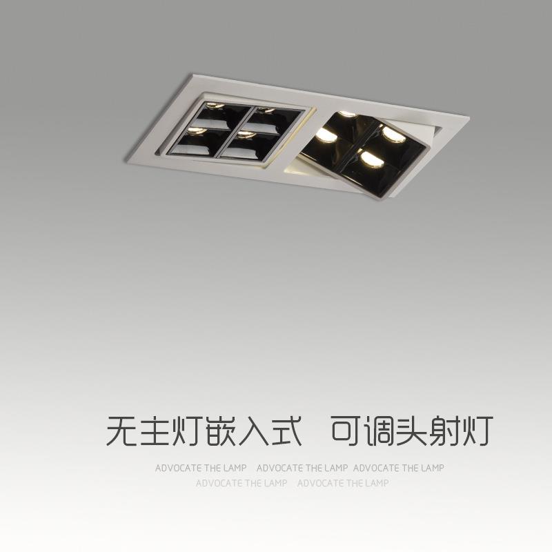 豆胆灯射灯双头一头三头斗胆灯开孔嵌入式8*16科天花格栅筒射灯