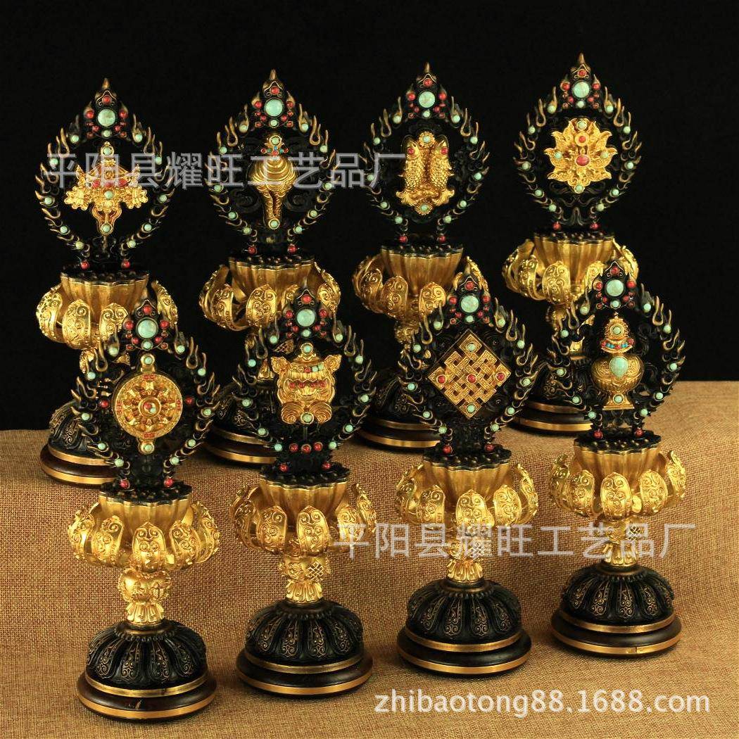 用品 精工法器供品 高脚纯铜八吉祥摆件 吉祥八宝摆件