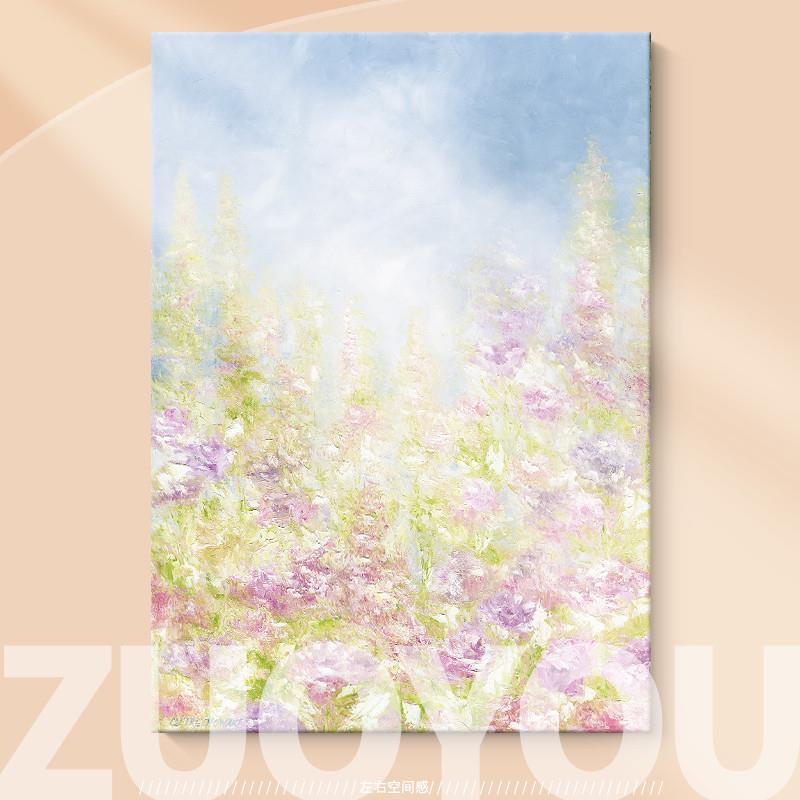 奶油风紫色花卉客厅装饰画肌理手绘油画繁花似锦手工丙烯玄关挂画