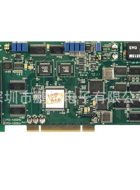 泓格 PCI-1202LU ICPDAS 数字量模拟量多功能数据采集卡