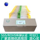 绕线电感EC36 AL0410 编带插件色环色码 470UH 471K 10MM