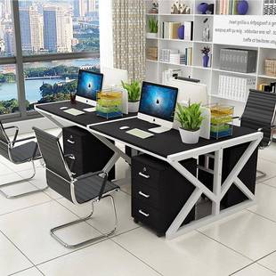 职员工办公桌电脑桌四人位办公桌椅组合简约现代办公家具卡座