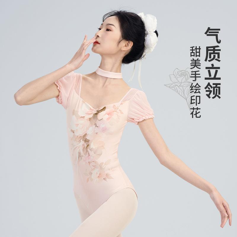 芭蕾体服舞蹈服成人款女夏季短袖甜美花苞袖体操练功服教师舞蹈服