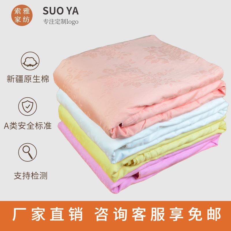 贡缎提花被套单件绗缝机用全棉内胆套被罩纯棉蚕丝被壳