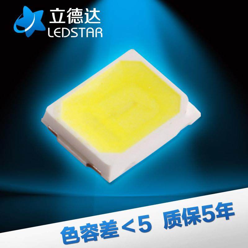 2835灯珠24-26LM白光0.2W高显指80高光效色容差小于5led贴片灯珠