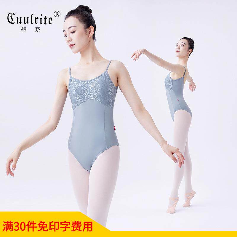 舞蹈服女 成人芭蕾舞服吊带蕾丝拼接后背深V设计夏仙气训练形体服