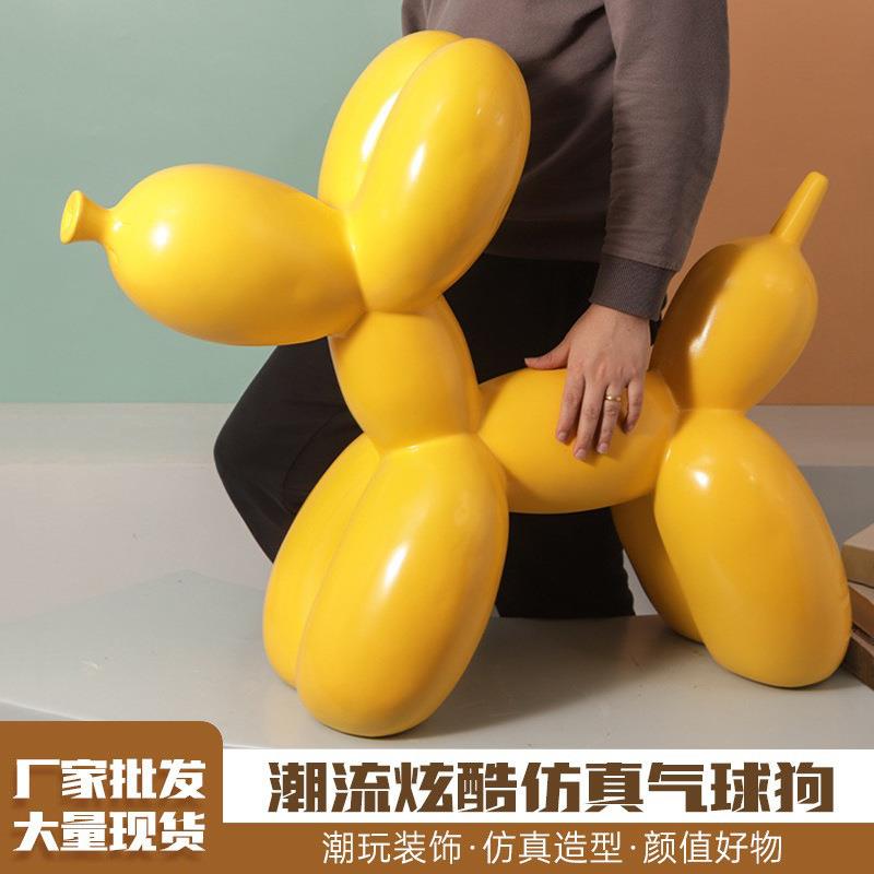 特大号狗落地家居摆件酒店客厅餐厅装饰摆件树脂工艺品创意设计