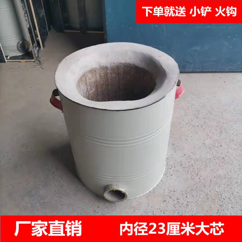 商用节能煤块炉蒸煮卤菜煤炭养碳炉子加厚煤块烧炭火炉灶大号煤炉
