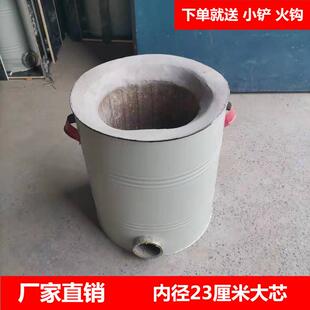 商用节能煤块炉蒸煮卤菜煤炭养碳炉子加厚煤块烧炭火炉灶大号煤炉