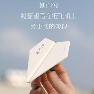 inDesLign450翎感车载挂纸飞机香薰内饰汽车件香氛挂后视镜件礼品