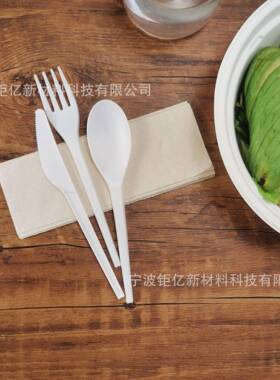 独装CPA聚乳酸6.5寸刀叉勺L一次性PLA环保立全降解ETA高包级餐具