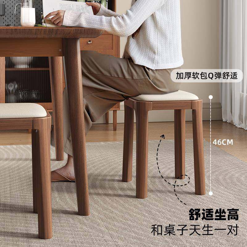 热卖实木凳子结家用可叠小放方软包板凳AWH实耐用凳餐桌客厅备用