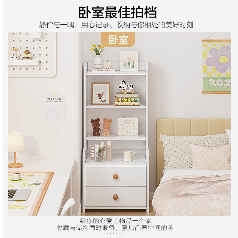 W床书8架头柜床头置物架落地床边收纳柜子家用卧室SQD书多层简易,电子元器件市场,其它元器件,淘宝优惠券,粉丝福利购,淘宝优惠卷