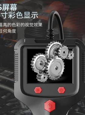 高清带车屏手持汽检测仪5.5m头管m道摄像机窥视P1005.镜镜工业内