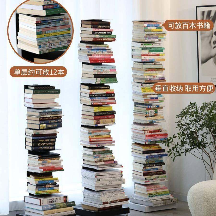 隐SCA形书架落地网厅铁艺转角书柜客现红简约立体隐藏i代北欧置物,电子元器件市场,其它元器件,淘宝优惠券,粉丝福利购,淘宝优惠卷