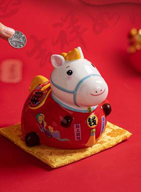 马年件马上有钱式客厅电视IXU柜玄关办新中公室装饰品开摆业乔迁