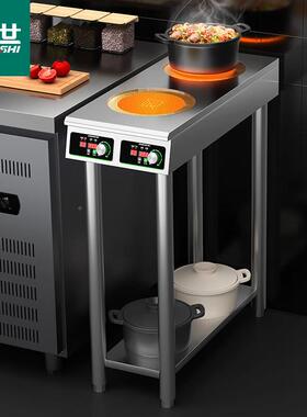 猛世煲商不用电陶炉多头多眼锈仔JWC炉饭堂酒店电灶台电炉灶钢钛