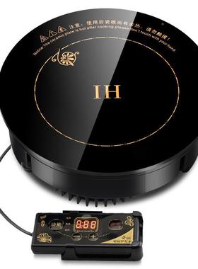 乐浦商用迷你火电磁嵌入形式圆180mm锅线60656控8炉00W镶嵌式一人