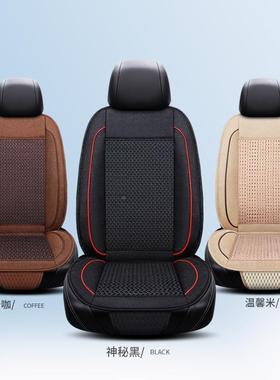 汽车风坐垫12V座椅制冷带风扇42020-C02透气夏季货车2v通吹风凉按