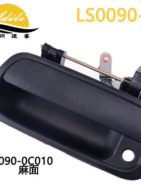 适用丰田坦途2000-2006尾拉手69090-0C01069门0090-0C3062457黑色