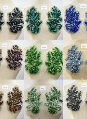 服重工玻璃钻钉珠对花7001#纱衣服装服饰手婚工D丝IY网纱蕾立体花