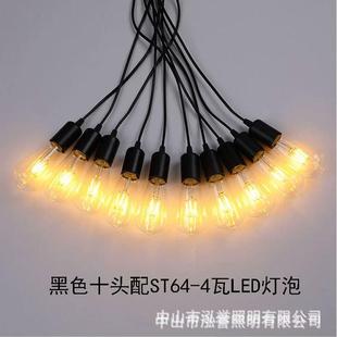 复古串连吊灯爱生灯泡新款性创意怀旧大连串T形婚个LWX迪庆装饰灯