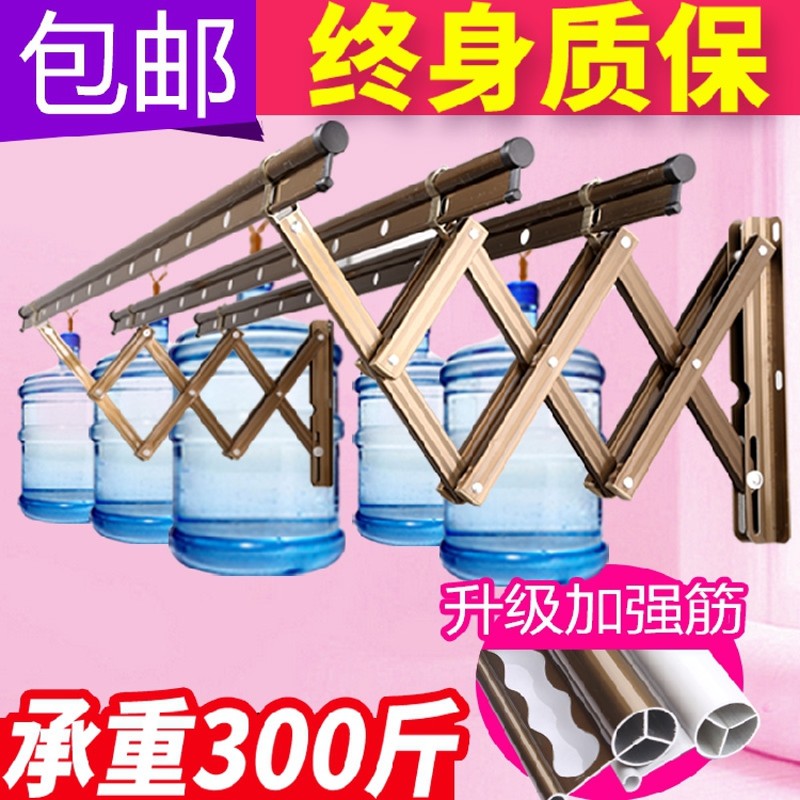 伸缩晾衣架 室外推拉o户外可折叠晒衣架 阳台外飘式晾衣杆加厚lyj