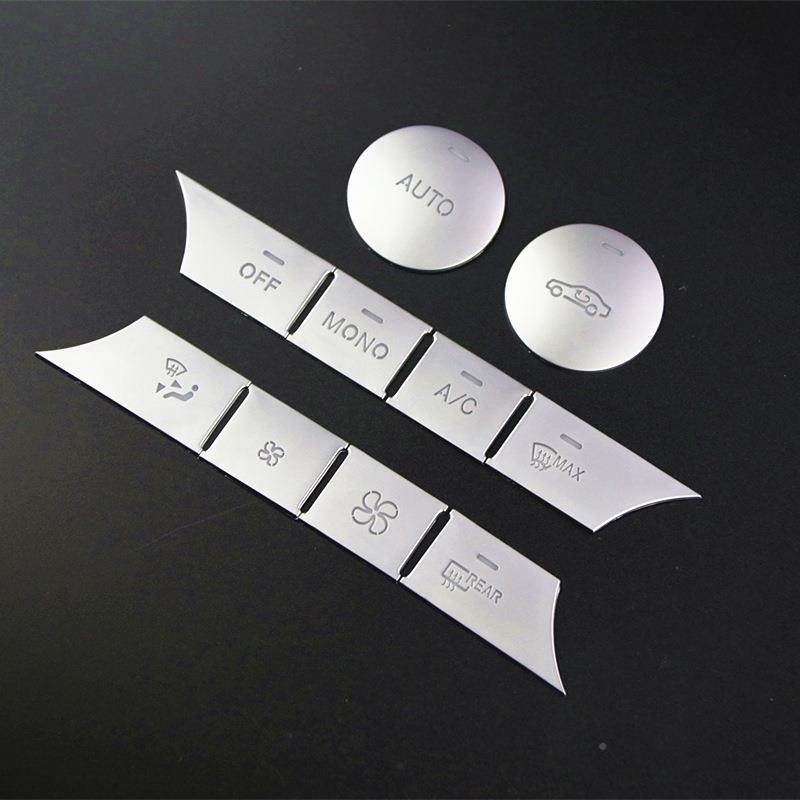 适装用于奔驰W204内饰改C200C量装260C300空调调节6666风饰按键贴