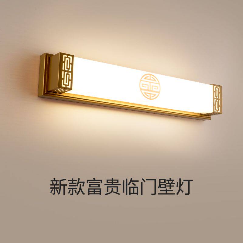 门前灯入户大门门口进门阳台进户门过道楼梯超亮壁灯露台阳光房