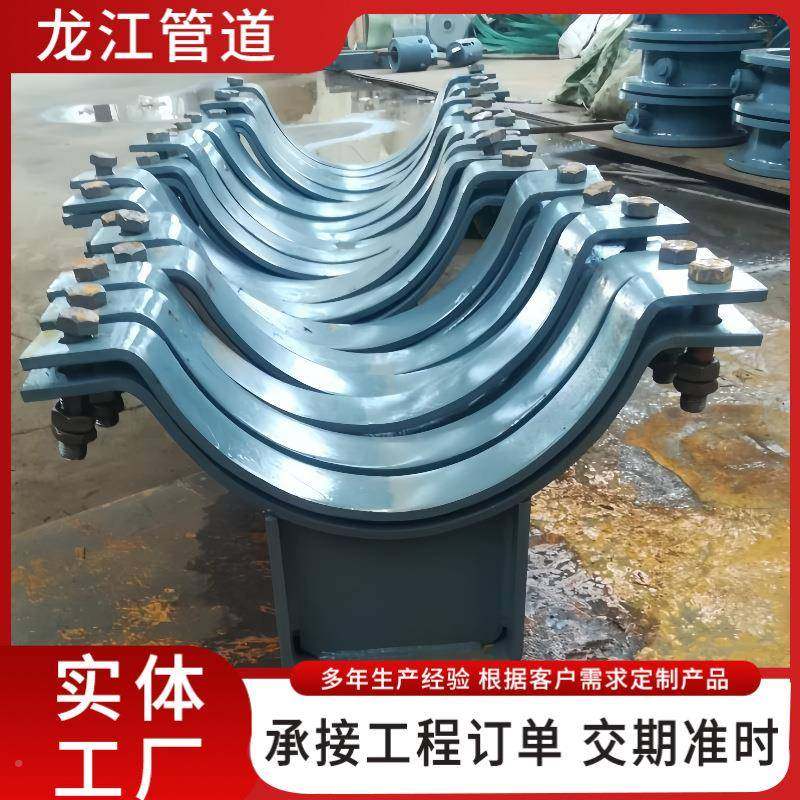 焊接EKJ导向支T型管托管廊支座鞍管托管夹板固座定支座,电子元器件市场,其它元器件,淘宝优惠券,粉丝福利购,淘宝优惠卷