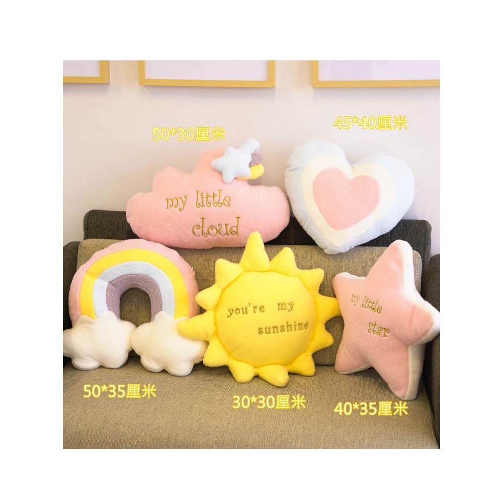 北欧朵in女s沙发窗抱枕卧室靠飘垫床上靠20200611枕客厅星星云可