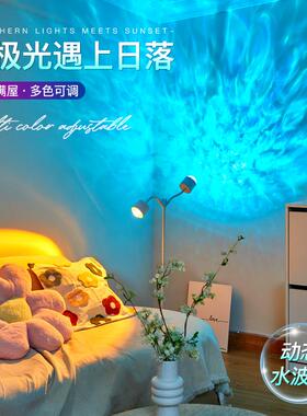网红AYR双头水围波纹氛灯落灯客厅卧高级感直播背景室灯发丝日落