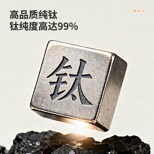 纯食钛保鲜盒带盖品级密封盒圆形菜盒野餐盒便当盒941备饭微盒波