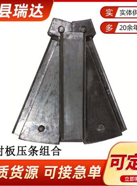 球磨机橡衬板选矿设备胶配件各种型号衬黑色提升MBV条耐端磨板