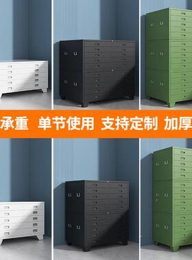 底图文件柜程图纸钢柜1屉号0号全抽收纳资料柜书画收藏柜工SY-669