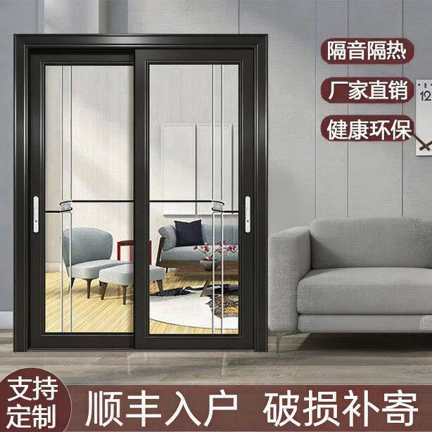 宽边阳台推拉门铝合金门双层钢化玻璃移门客厅厨房门三联动隔断门