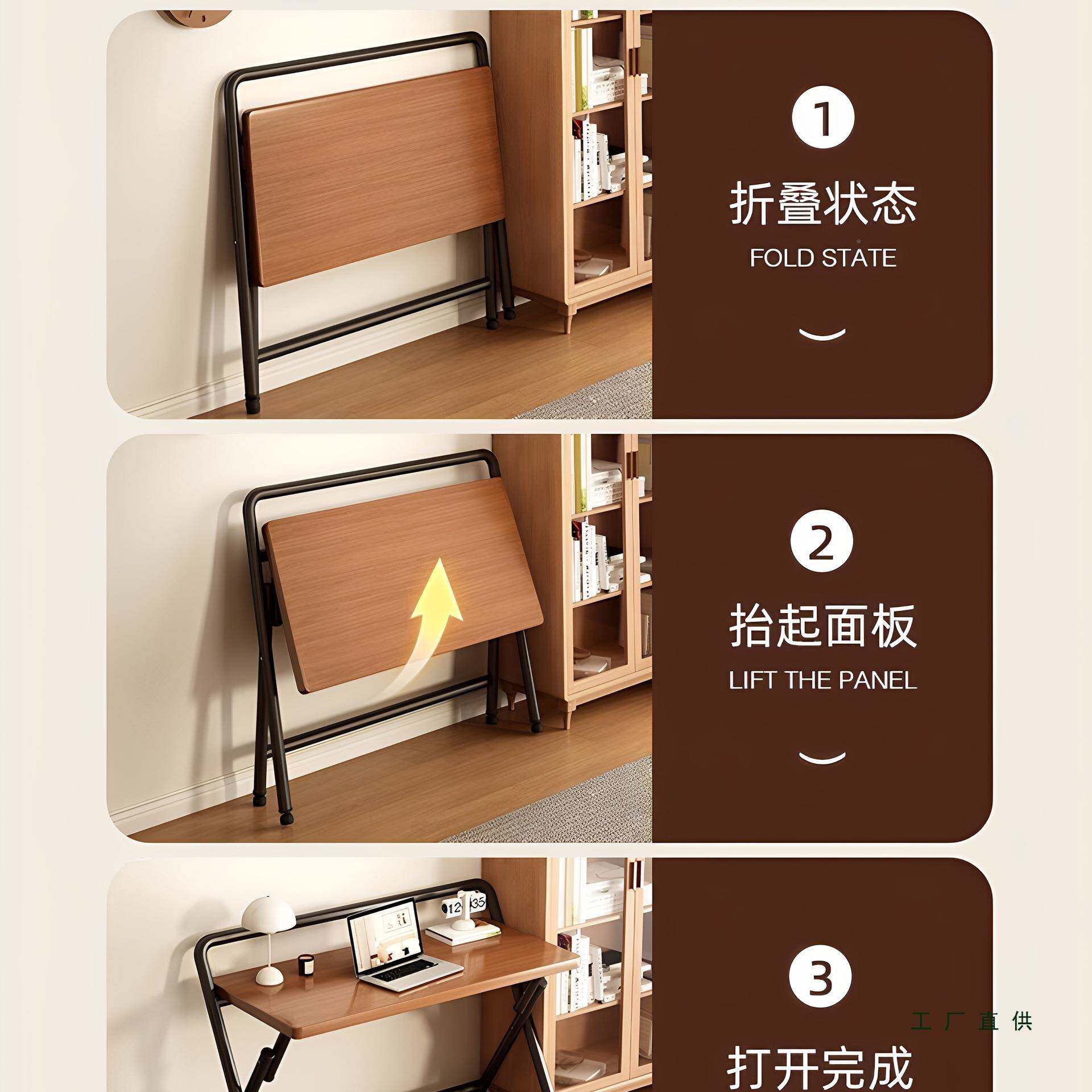 可折叠床边桌可动FCV移电脑桌子卧室家用桌写简易学生字书桌办公