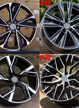 446适用迪寸A6L轮毂18寸19寸20A8奥A4LQ5Q3A7Q8辉昂蔚揽改装