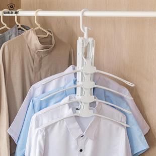 ZWH多层滑无痕折风叠卧料室衣服家用塑防多防功能衣架