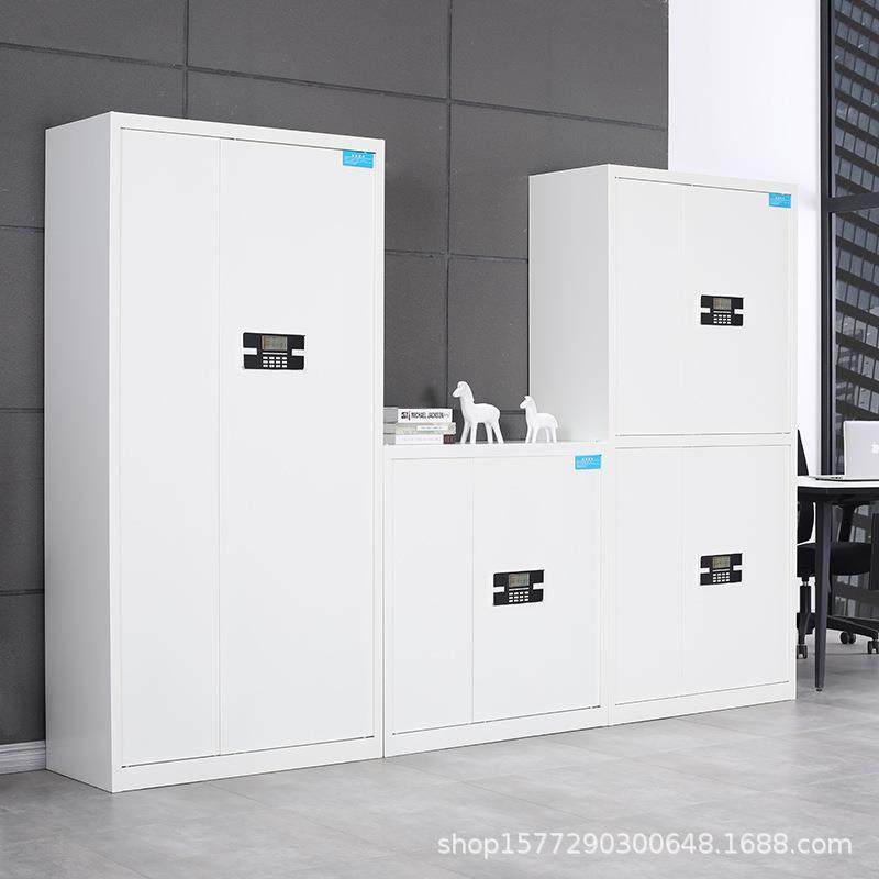 国指XG-521纹电子保密柜档案柜办公资料储物柜保室保险矮柜密码锁,商业/办公家具,办公储物柜,淘宝优惠券,粉丝福利购,淘宝优惠卷