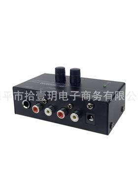 PP500片机前置放大制黑胶唱盘236放大器前器置唱唱放转盘音量控器