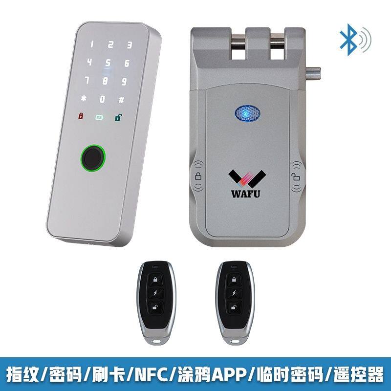 带勾隐形门智能锁遥控防盗暗锁平移门自动上锁指纹密码涂鸦蓝牙开