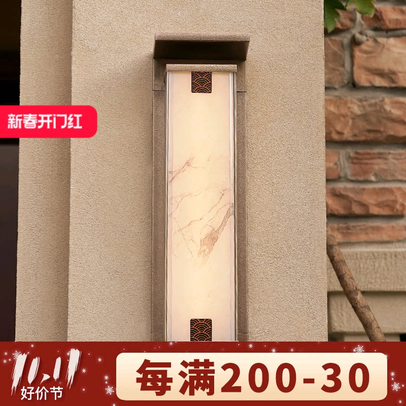 太阳能户外防水壁灯新款别墅庭院灯围墙灯接电款中式门口两侧门灯