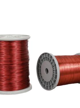 180级/Q包ZY聚酯m亚胺UVS漆铜圆线.39-2.050m漆包铜线适用于密封