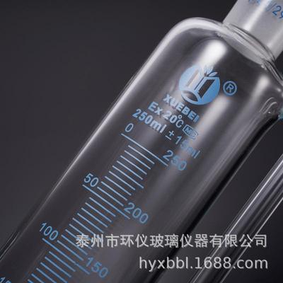 具四氟活塞恒压式筒形分液漏斗4压滴F液恒漏斗YWG四氟节恒压漏门