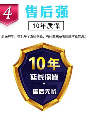 长城牌工大落扇大风扇电业风扇强力功率扇65699牛角烧烤壁电扇地