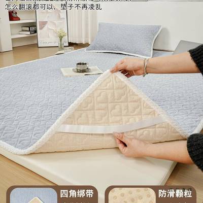 牛奶加厚隔脏防滑爬爬垫保护罩冬季客厅夹棉爬套行垫凉隔F9987J75