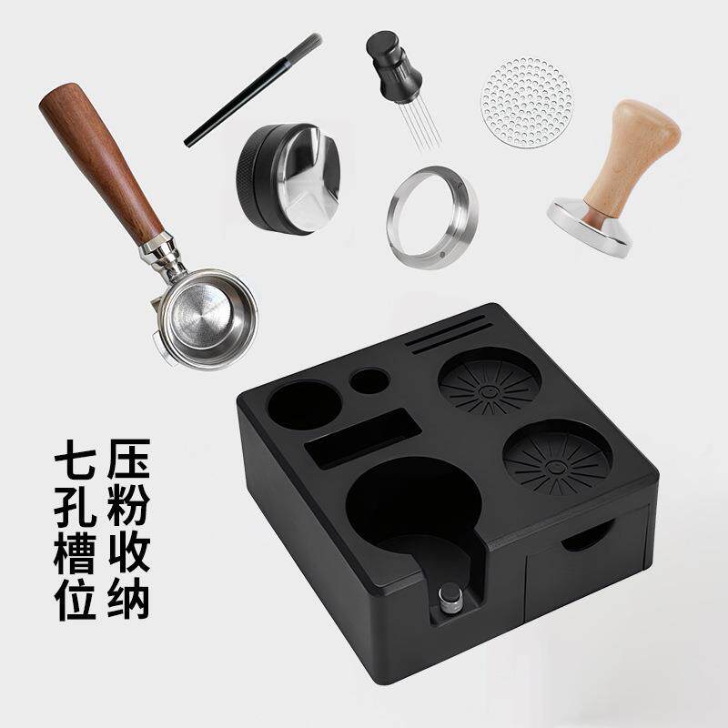 3咖啡压NVP座套装布器底座咖啡器具粉咖粉啡机配件黑色51mm件套