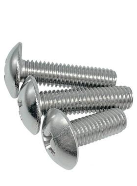 碳钢蓝白锌JISB1M111T十字头XFQ大扁螺头钉蘑菇头圆伞头螺丝M56